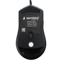 Игровая мышь Gembird MG-810 фото 4